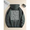 Men's New Fashion Hoodie, Casual Daily Drawstring Hooded Sweatshirt Lettering, Front Kangaroo Pocket, Men's Jacket