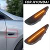 2x Светодиодный динамический указатель поворота Боковой габаритный огонь Для Hyundai Solar Verna Accent IX20 Elantra MD Avante 2011-2016 923030U000 Указатель поворота 2