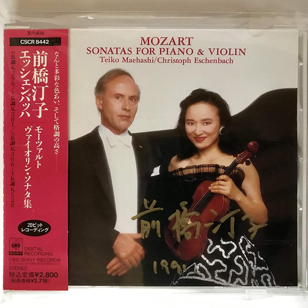 CD ТЭЙКО МАЭХАШИ, МОЦАРТ; ESCHENBACH - Сонаты Моцарта для скрипки CSCR8442 Япония Классика Б/У