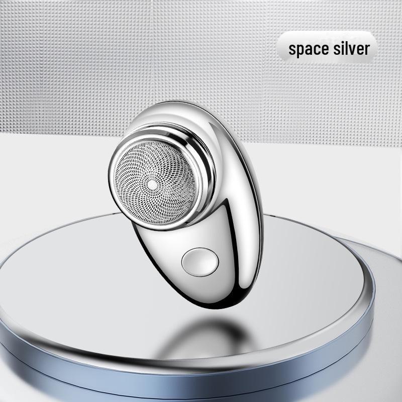 Компактная бритва FH061: Новый выбор для безупречного бритья