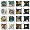 Ginkgo Biloba Pillowcase Pillowcase Upholstered Pillowcase Christmas New Year Cushion Cover Home Decor