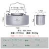 Boundless Voyage Titanium Teapot with Strainer, Stylish, Cute, and Simple Design, 700ml Capacity, Heat-Resistant, Lightweight, Rust-Resistant,