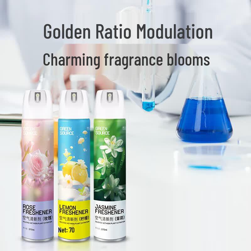 Luzhiyuan Jasmine Air Freshener (2 x 370ml)