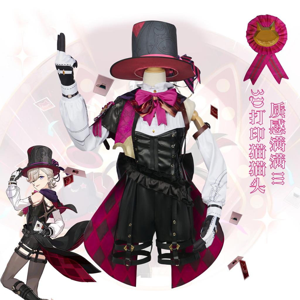 Костюм для косплея Genshin Impact Linni, игровой костюм для игры Fengdan Twins Linnette Cos Suit