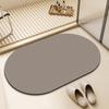 Soft Diatom Mud Floor Mat Bathroom Toilet Entry Door Absorbent Non-slip Kitchen Floor Mat Toilet Toilet