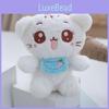 Plush Doll Enchanting Keychain For Bags And Gifts In Soft Textured Pp Cotton With Colors Cute