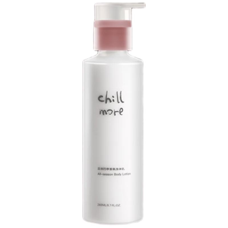 Chillmore Scented Body Lotion & Gift Sets