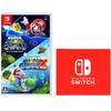 Super Mario Galaxy Super Mario Galaxy 2 Nintendo Switch Logo Design Microfiber Cloth Included + -Switch Bonus