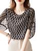 Blouse Summer Short Sleeve Top Crew Neck Outerwear Chiffon Print Puff Sleeve Pullover Loose Fit Body Covering Cool Stylish Feminine Clean Adult Casual