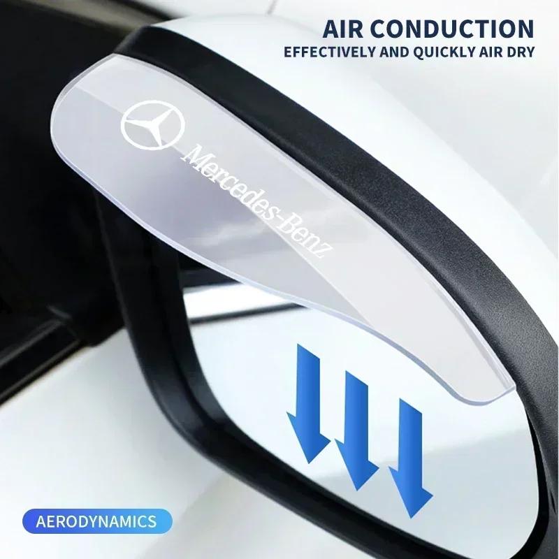 CQI1 2pcs Car Side Rearview Mirror Guard Cover Rain Eyebrow Covers Stickers For Mercedes Benz G S R C E B A Class GLA GLK E300 S200
