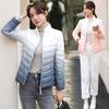 Легкий и постепенный переход пуховик женский короткий новая мода утиный пух универсальный приталенный куртка со стойкой