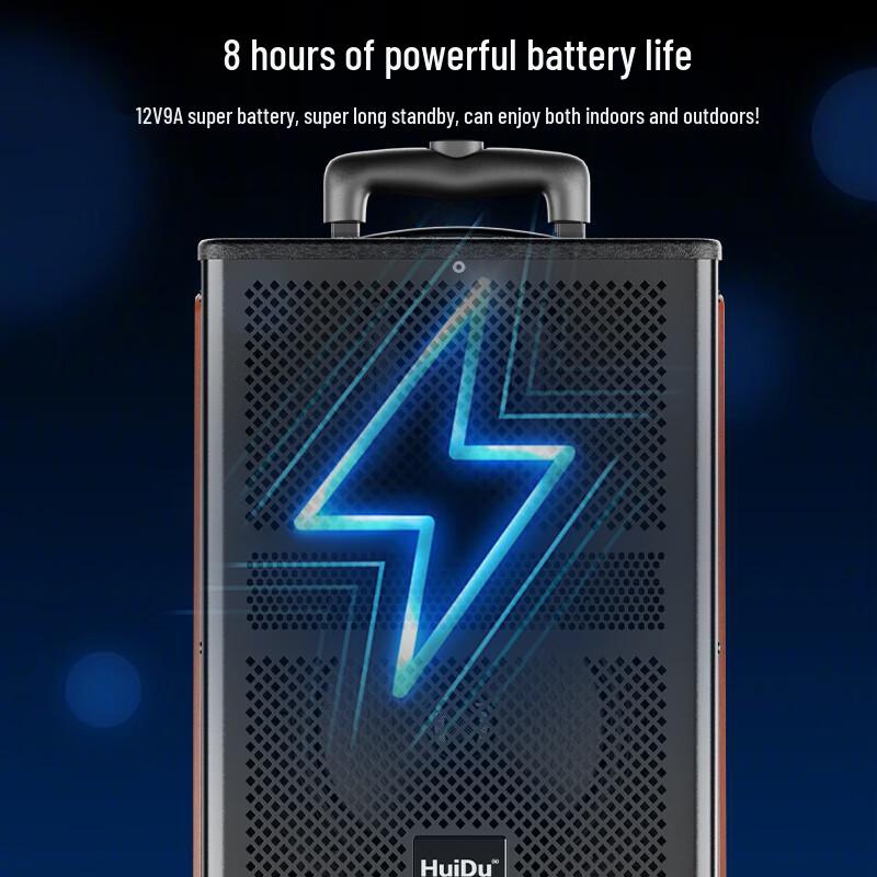 HuiDu KKH-10 Portable Outdoor Karaoke Trolley Speaker