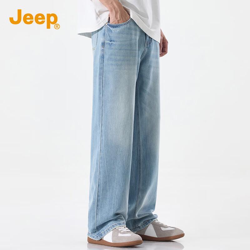 Jeep Men's Lightweight Tencel Blend Straight-Leg Summer Pants