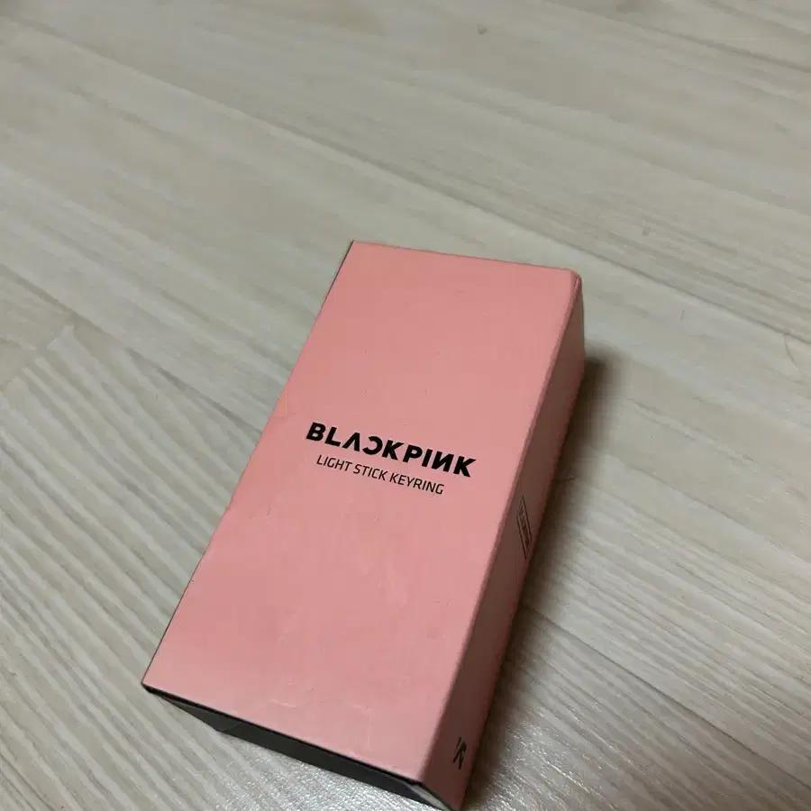 BLACKPINK (Unopened New Product) Light Stick Keyring