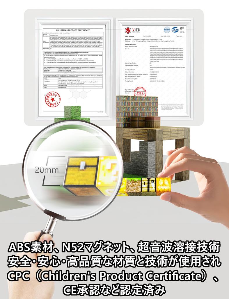 Набор магнитных блоков Minecraft Style, магнитная игрушка, набор магнитных блоков PX MASTER, магнитные строительные блоки своими руками, настольная игра, игра-баланс, набор магнитных блоков