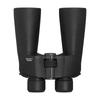 Бинокль PENTAX SP WP Porro Prism 20x Эффективный диаметр 60 мм 65874 20×60