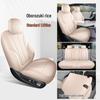 Xiaopeng P7+ All-Season Seat Cover Set for 24 Models