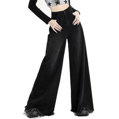 Модные женские узкие джинсы, прямые повседневные брюки с высокой талией