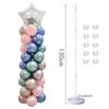 130cm Balloon Column Set Wedding Supplies Welcome Ball Column Roadguide Store Anniversary Store Shopping Mall Party Decor Tools