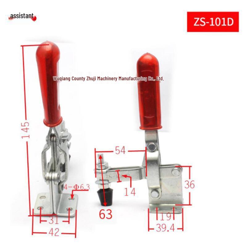 ZS-101-D Вертикальный быстрозажимной зажим - Ручной фиксирующий инструмент