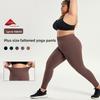 Lycra Elasticity Large Size Yoga Pants Women's Fattened Running Leggings Fat Fitness High Waist Plus Size Seamless Pants