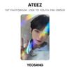 ATEEZ ПЕРВАЯ ФОТОКНИГА : ОДА ЮНОСТИ Предзаказ Официальная фотокарточка
