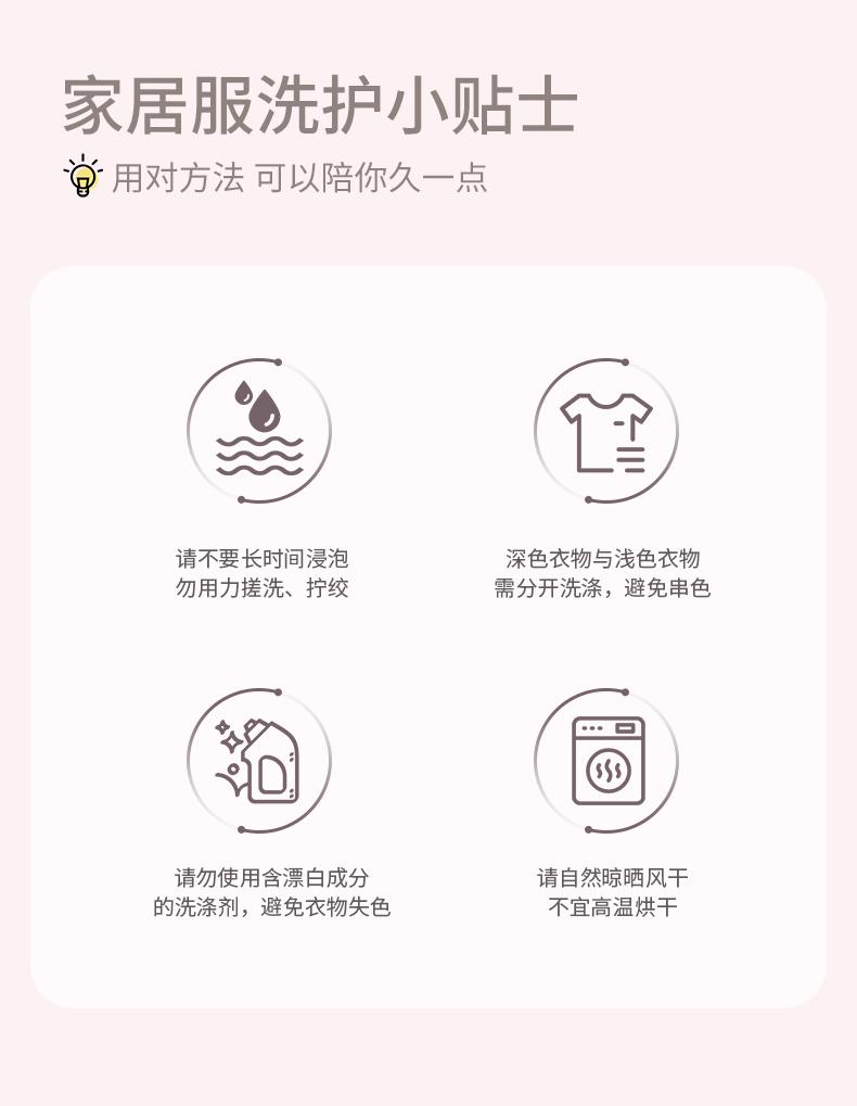 Summer short-sleeved cropped pants for women, pure cotton double-layer thin sleepwear, suitable for outdoor leisure and home wear, two-piece set