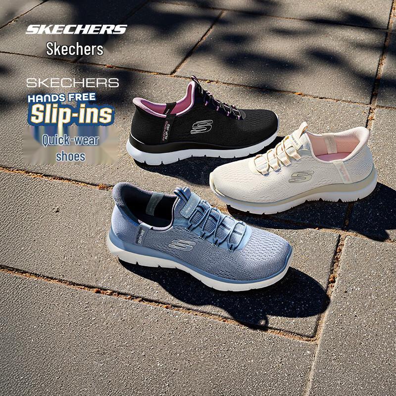 Skechers Женские вязаные спортивные слипоны 150284