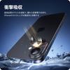 NIMASO Защитная крышка для камеры для iPhone 16 Plus Алюминиевая Защита от отпечатков пальцев Совместима с iPhone Plus 17/iPhone 16/iPhone - Сплав, Ударопрочная,