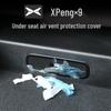Крышка воздуховода заднего сиденья Xiaopeng X9: Аксессуар для салона с защитой от засорения для третьего ряда