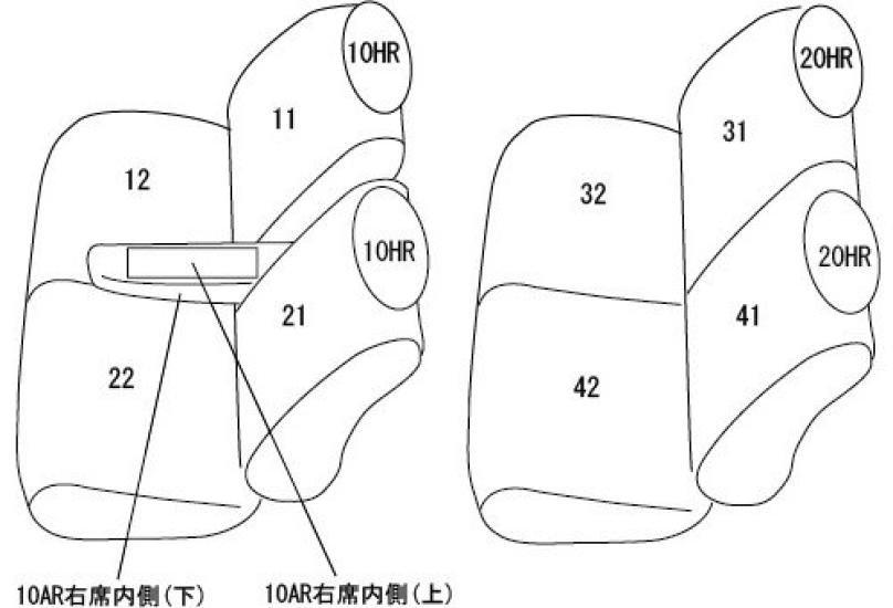 Clazzio Seat Covers for Wagon Seat Lifter Equipped Vehicles Clazzio Junior Black Spacia/Flare MM53S/MK53S H30/2~ ES-[41ESG6300K]