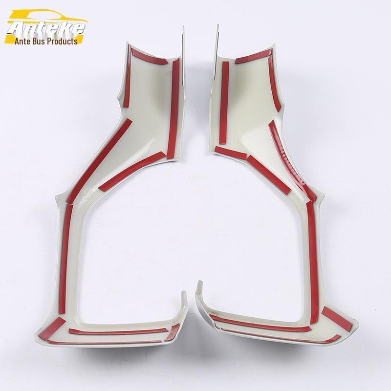 18 URV Navigation Frame Bright Strip: Electroplated Center Console Dashboard Trim Decoration