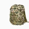 Xingpuhui Outdoor Camouflage Backpack Cover