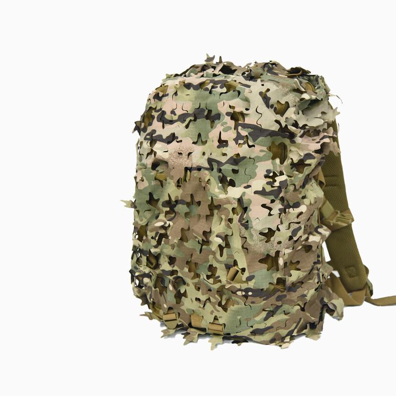 Xingpuhui Outdoor Camouflage Backpack Cover
