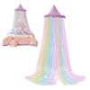 Радужный балдахин для кровати для девочек Dreamy Kids Princess Dome Bed Палатка дышащая москитная сетка Декоративная детская кроватка Палатка для девочек