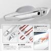 MARCHFA Mitsubishi Outlander PHEV GN0W Door Handle Covers and Tonneau Covers, Exterior Parts, Scratch-Resistant, Custom Accessories, Plated Silver