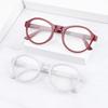Compact Portable Eyewear Presbyopic Glasses Reading Glasses Folding with Glasses Case