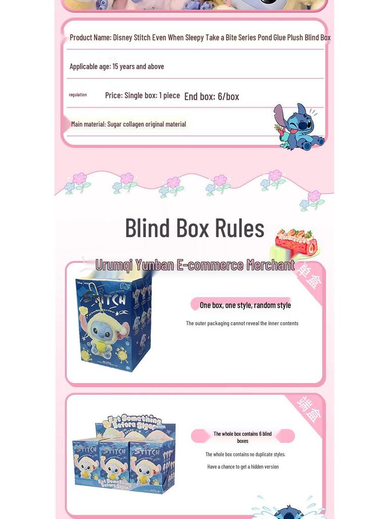 Sleepy Stitch Plush Doll - Trendy Toy Blind Box Cross-Border New Product