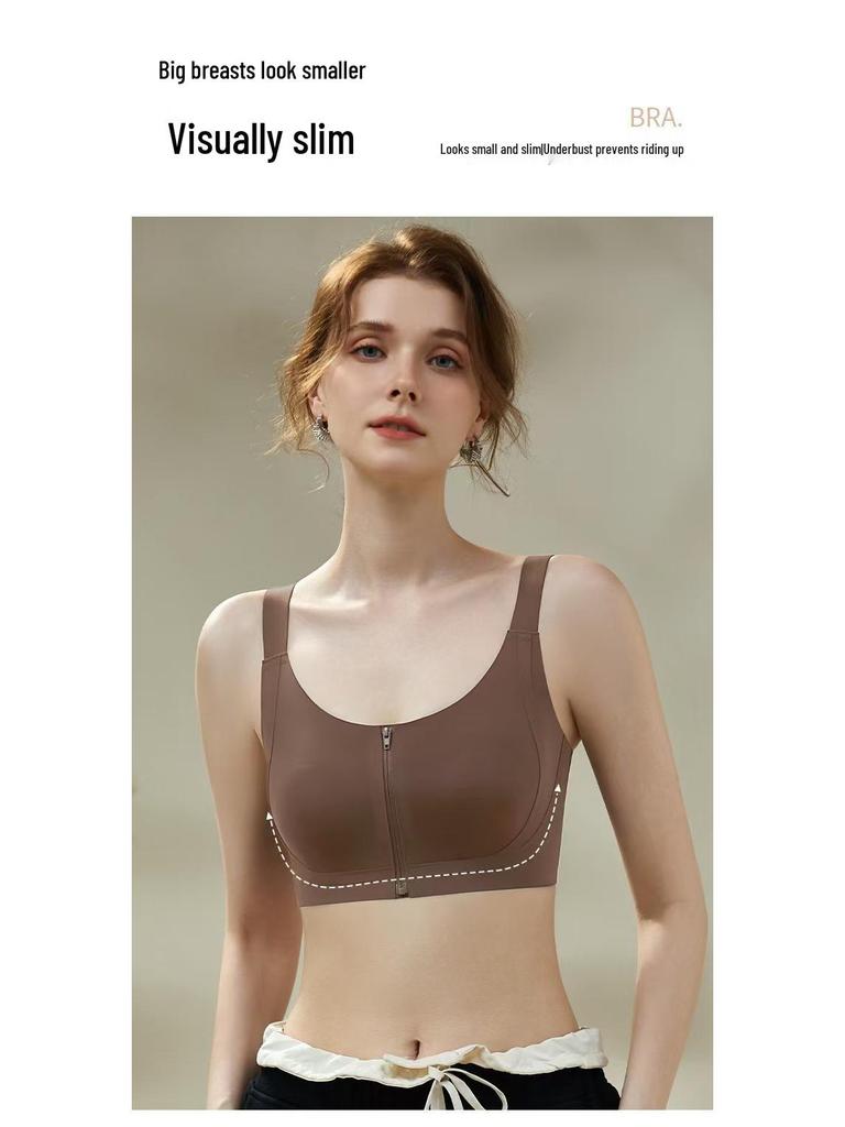 Women's Seamless Front-Zip Bra - Butterfly Strap Style for a Streamlined Look