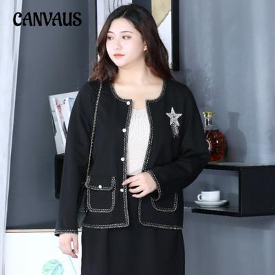 Плюс Размер Женская мода Тонкий Осень и Зима Новый Маленький Ароматный Куртка Юбка Костюм