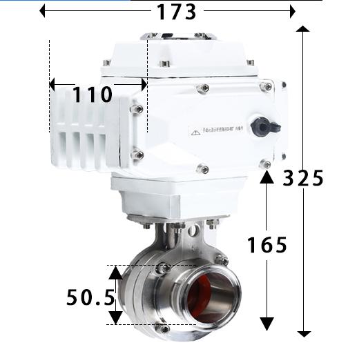 19-108mm Pipe 1.5" 2" -4" Tri Clamp 304 316L Stainless Steel Sanitary Butterfly Valve With Electric actuator For Home Brew
