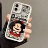 Mafalda Girl Phone Case for Motorola Moto Edge 70 60 Fusion 50 Pro 40 Neo G06 G56 G86 G85 G84 G75 G56 G53 G52 G30 Cover