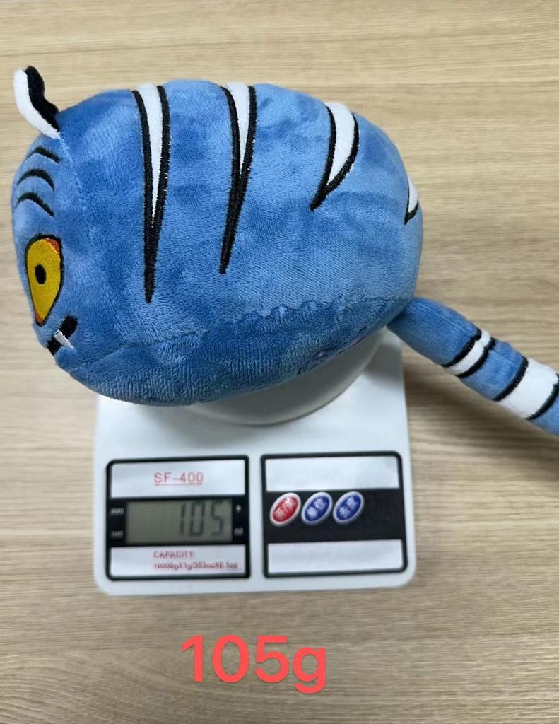 New K-POP Demon Hunters Tiger Plush Doll