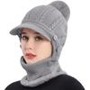 Женская зимняя утолщенная подкладка шапка термобалаклава капюшон шарф с козырьком вязаные шапки с помпоном