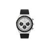 Часы Timex Diver Inspired