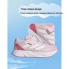Adidas Duramo SL J Clear Pink Детские кроссовки Cloud-White Pink-Fusion IG0713