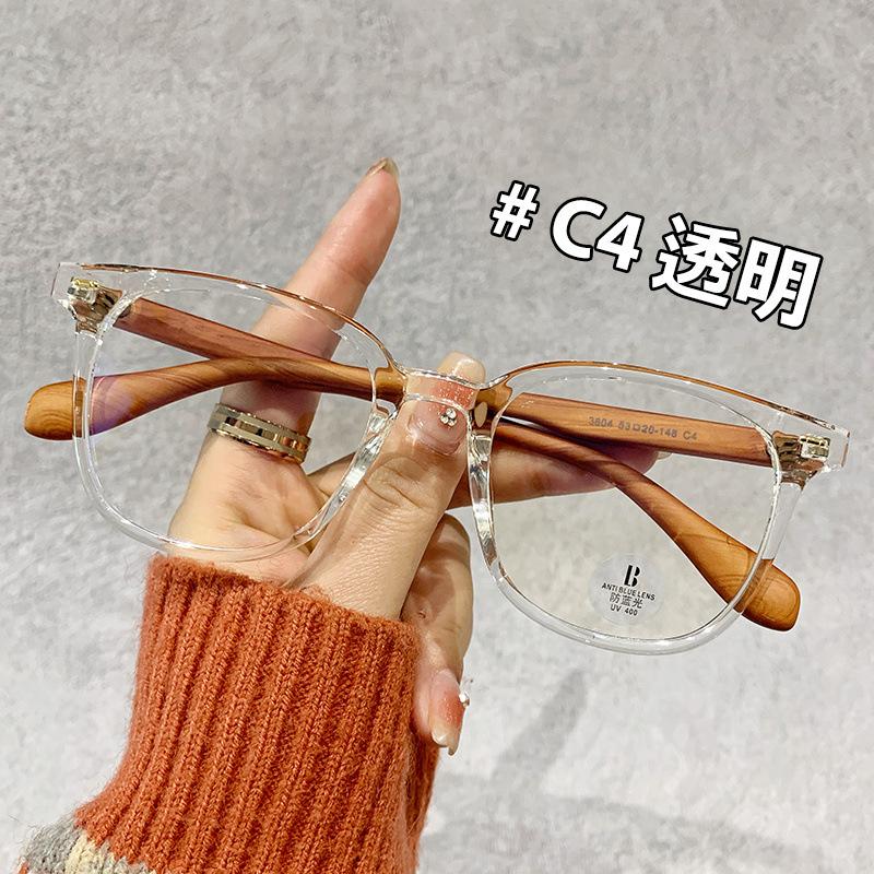Ретро деревянные ножки Tr90 декоративные анти-синие плоское зеркало с оправой для очков для близорукости для женщин