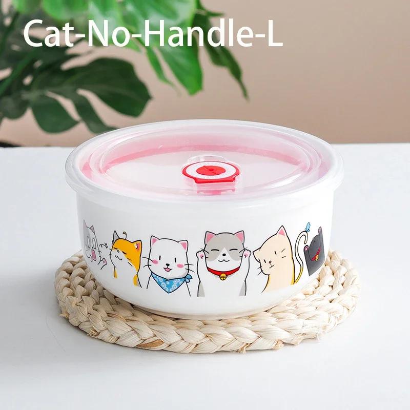 Японский мультфильм керамическая миска для лапши быстрого приготовления бытовая с ручкой герметичная миска для лапши супа школьная посуда для студентов