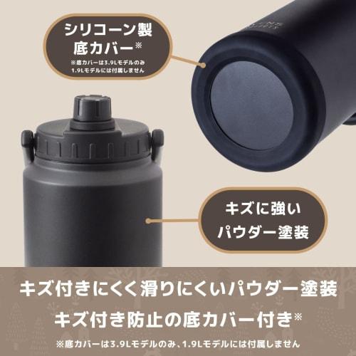 Atlas 3.9L Vacuum Insulated Stainless Steel Ice Container/Water Jug, Perfect for Outdoor Camping, Portable Ice Storage, Long-Lasting Ice Storage, Wide