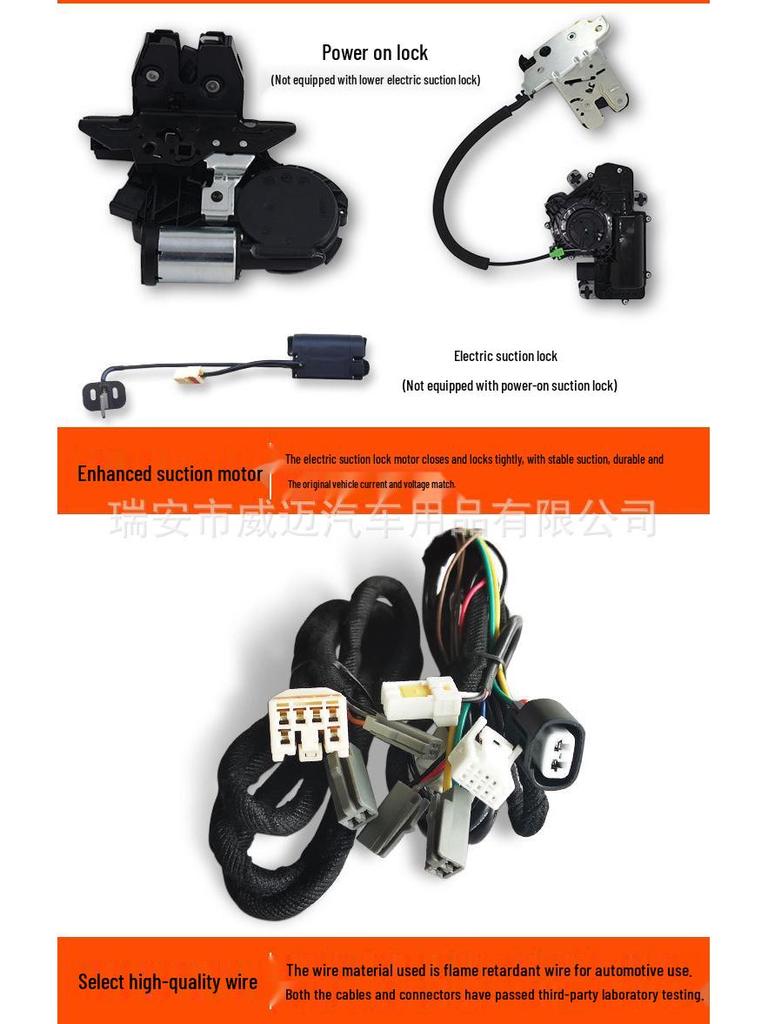 Ford Mondeo Edge EVOS Smart Electric Tailgate One-Kick Remote Control Module